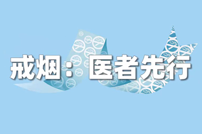 男人鸡巴操女人逼逼无遮挡免费视频